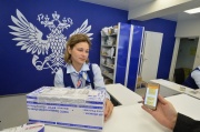 Высокие технологии на Почте: каждый пятый житель Удмуртии получает электронные уведомления взамен бумажных
